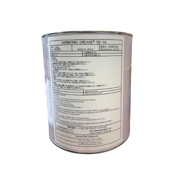 Mỡ HARMONIC GREASE SK-1A